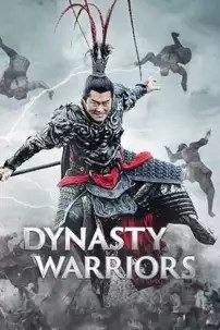 watch-Dynasty Warriors