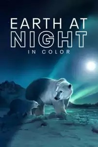 watch-Earth at Night in Color