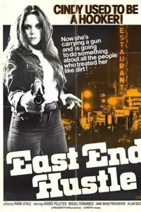 watch-East End Hustle