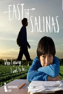 watch-East of Salinas