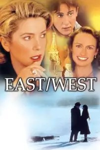 watch-East/West