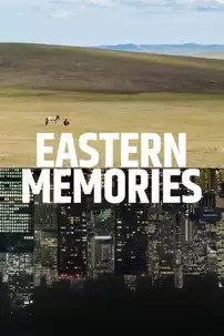 watch-Eastern Memories