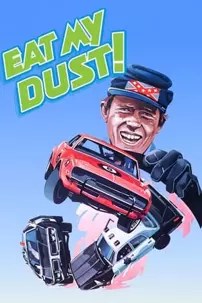 watch-Eat My Dust