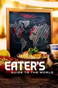 watch-Eater’s Guide to the World