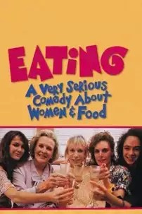 watch-Eating