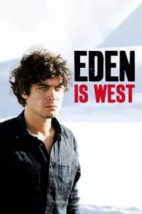 watch-Eden Is West