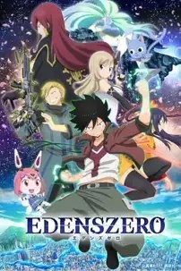 watch-Edens Zero