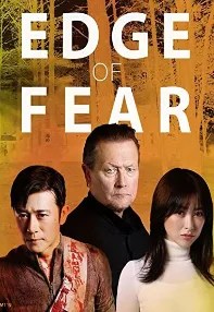 watch-Edge of Fear