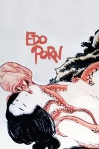 watch-Edo Porn