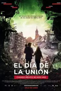 watch-El día de la unión