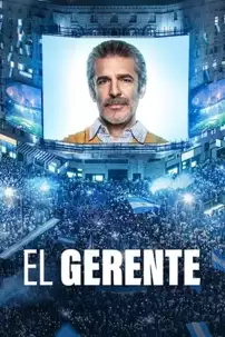 watch-El gerente