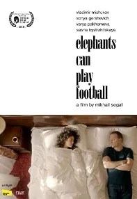 watch-Elephants Can Play Football