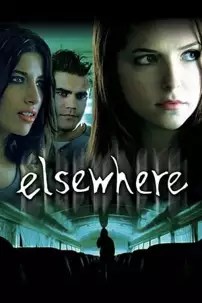 watch-Elsewhere