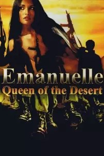 watch-Emanuelle: Queen Of The Desert