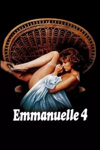 watch-Emmanuelle 4