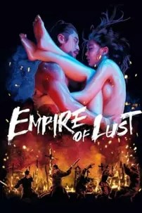 watch-Empire of Lust