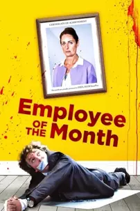 watch-Employee of the Month