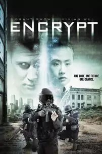 watch-Encrypt