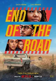 watch-End of the Road