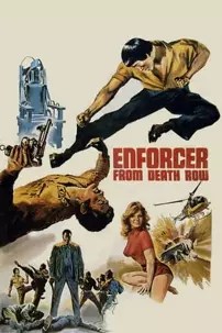 watch-Enforcer from Death Row