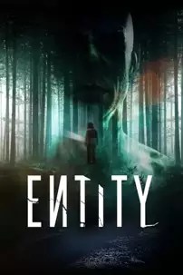 watch-Entity