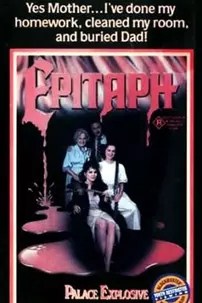 watch-Epitaph