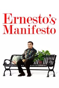 watch-Ernesto’s Manifesto