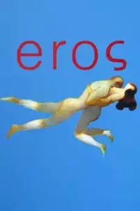 watch-Eros