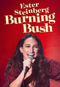 watch-Ester Steinberg Burning Bush