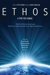 watch-Ethos