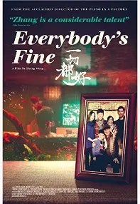 watch-Everybody’s Fine