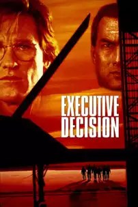 watch-Executive Decision