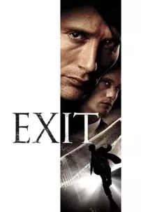 watch-Exit