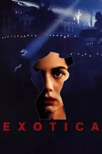 watch-Exotica