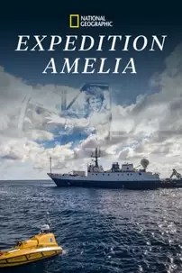 watch-Expedition Amelia