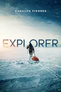 watch-Explorer