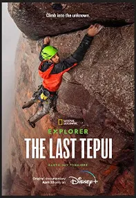 watch-Explorer: The Last Tepui