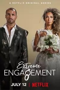watch-Extreme Engagement