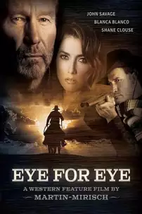 watch-Eye for eye