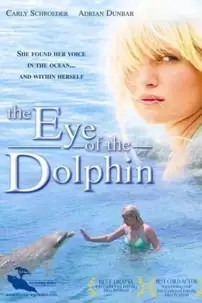 watch-Eye of the Dolphin