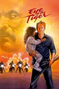 watch-Eye of the Tiger