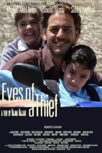 watch-Eyes of a Thief