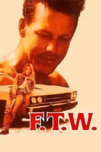 watch-F.T.W.