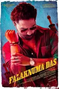 watch-Falaknuma Das