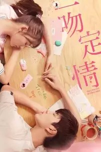 watch-Fall In Love At First Kiss