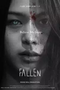 watch-Fallen