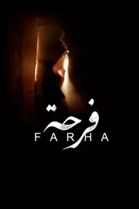 watch-Farha