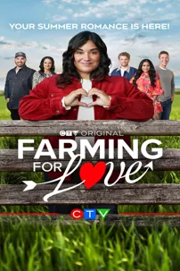 watch-Farming for Love