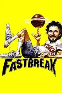 watch-Fast Break