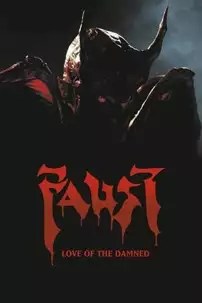 watch-Faust: Love of the Damned